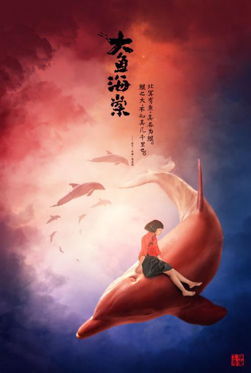 RemingtonCollege硕士证书